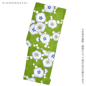 uĐFlv  g fB[X  ÓT g_ KN gt[ D ߒPi ߕ܂яo ςDȗ߂Iׂ pߒPi KIMONOMACHI I