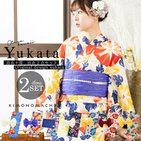 【Prices down】浴衣 セット レディース 女性 浴衣セット 浴衣2点セット 浴衣＋帯 7柄と帯の2点セット 選べる浴衣 レディース浴衣セット 椿　朝顔　レトロ　フラワー　赤色　金魚　赤　黄色　青　紫　ピンク　ブルー　ネイビー KIMONOMACHI【メール便不可】ss2506ykt15