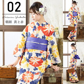 【Prices down】浴衣 セット レディース 女性 浴衣セット 浴衣2点セット 浴衣＋帯 7柄と帯の2点セット 選べる浴衣 レディース浴衣セット 椿　朝顔　レトロ　フラワー　赤色　金魚　赤　黄色　青　紫　ピンク　ブルー　ネイビー KIMONOMACHI【メール便不可】ss2512ykl10