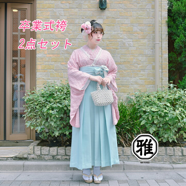 楽天市場】卒業袴 上下 2点セット レ－ス袴 スカートタイプ 大学卒業式 