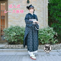 楽天市場】レース振袖の通販