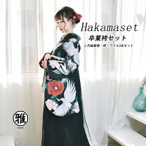 楽天市場】ステンドグラス（着物セット｜和服）：レディース 