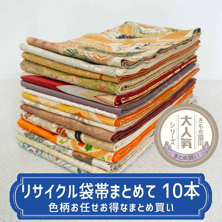 楽天市場】【合計3980円以上のお買い上げで送料無料】中古|リサイクル  