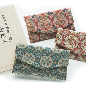 Duсv [Jo[t O y˔z_ Ox Dx ˔