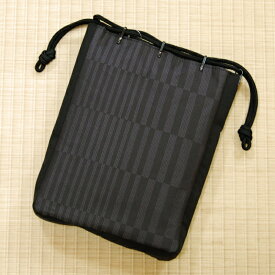 お召し信玄袋(合才袋)　男物 黒 絹100% 約25cm×18cm×5cm くずれ格子黒(紐黒)【送料込み価格】