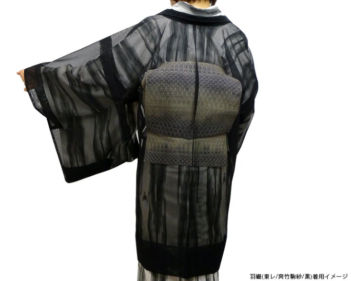 楽天市場】羽織 東レ素材使用 (東レ 爽竹駒紗 黒) ハイテクミシン