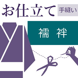 @ aَmɂDd ̎d ̂E܁Eߖ䔲㍞ o W o tI[_[ I[_[Ch 40`60cƓ[