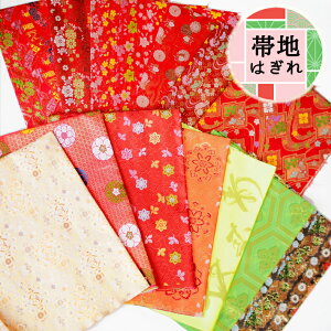 ͂ ђn n nM a ԕ @o   IW x[W     ÓT P  nhCh ޗ z  [֑