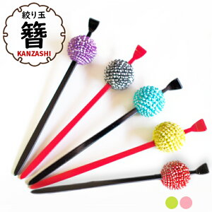 񂴂 ܎O a l Ǝ i ÓT Õ ̎q ʂ񂴂      F  ̎qi   킢 {} Vv wAANZT[ g  q 