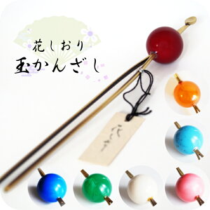 ʂ񂴂 Ԃ AeB[N  ÓT   a Vv U l Ǝ  {   {}  ig  Õ g  吳} [֑