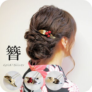 񂴂 Ԃ V S[h Vo[   AeB[N Õ ÓT ׍H l  U  K⒅  a  ԉ Ŋ| {  l v[g [֑