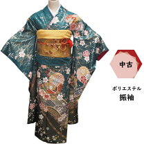楽天市場】振袖ポリの通販