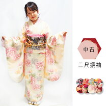 楽天市場】ポリエステル 振袖（着物｜和服）：レディースファッション 