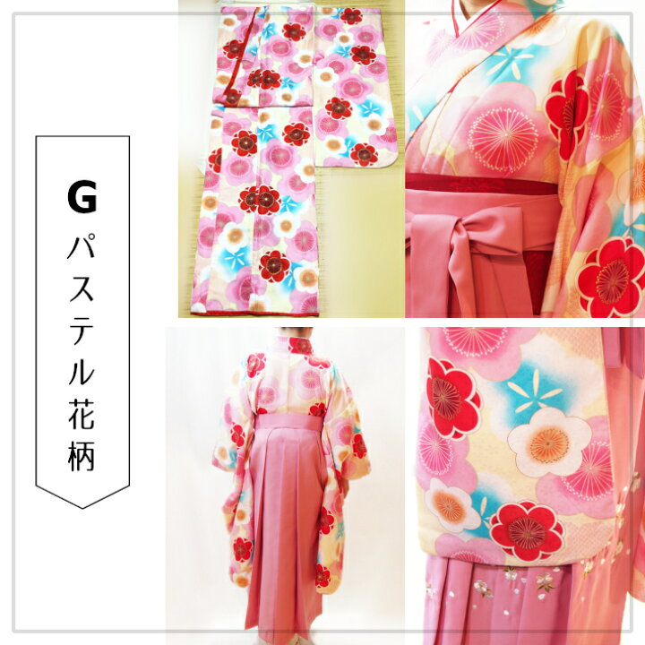 楽天市場】【中古】二尺振袖 ポリエステル フリーサイズ 単品