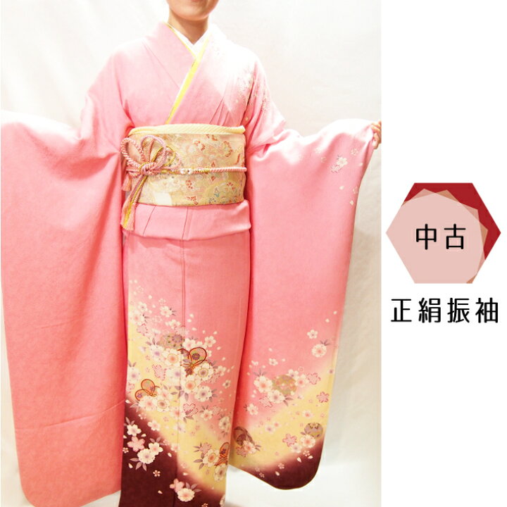 楽天市場】【中古】振袖 正絹 成人式 結婚式 単品 リサイクル ピンク 