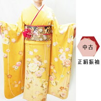 楽天市場】MORI HANAE 振袖の通販
