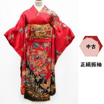 楽天市場】引き振袖 中古（着物｜和服）：レディースファッションの通販