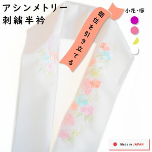  hJ { VtB EΏ n n AVg[ U l K⒅  Fn t    sN S[h zCg ԕ  a 􂦂 [֑