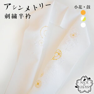 hJ { VtB 􂦂 EΏ n×hJ/×FhJ n AVg[ U l K⒅  Fn t 킢  IW S[h zCg ԕ 