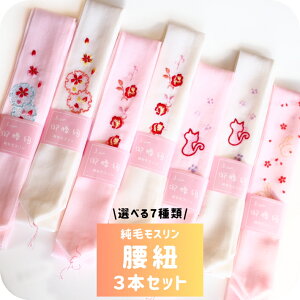 R 3{Zbg 킢 X tp Ђ { E[100% hJ 肤 e a sN   L ˂  KN o ԕ  a  [֑ kk01