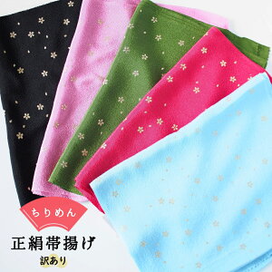 y󂠂z їg ߂  sN  F ԕ ԕ  Vv U K⒅ 100% [֑