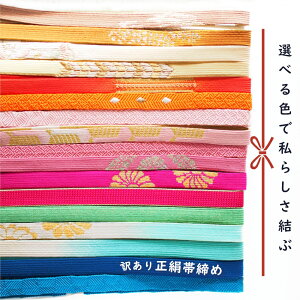 y󂠂zђ  gR K⒅  Fn ꒅ Pi  g 瑕 tH[} sN IW x[W F F    a fB[X [֑