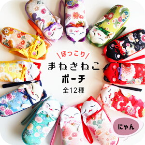 |[` L LObY ˂ yP[X KlP[X ዾ \tg ߂ a a ԕ aG 킢 c t@Xi[ v[g v`Mtg sN    F L  җ