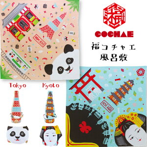 C~ v`Mtg ނ { ٓ `NX mxeB ӂ낵  p_ W a a 킢  {  s F bsO v[g R`G C