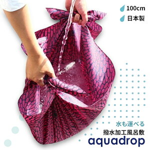 C~  { ނ ANAhbv 100cm 􂦂 ɍl e ԕ  |GXe v[g Mtg {yY COyY aG ̓ ̓ hV̓ [֑