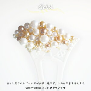 񂴂  o`^ p[ a m ^ ǌ^ K⒅ U Ŋ| C  l  ԉ zCg wbhhX EFfBO uC_ p[eB[ { {  l 