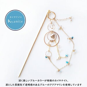 񂴂 uXbg VR {} ig h  v[g   ꉺ `F[   wAANZT[  l킢 m  IWi p[