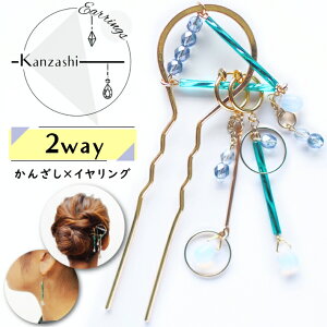 񂴂 CO ig h  U {  p[eB[  F    wAANZT[  l  m GhO[ S[h t[vC