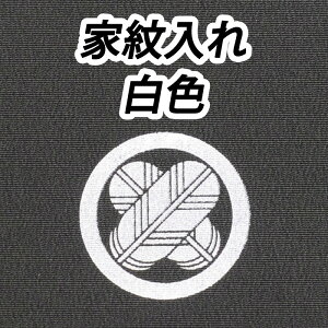 ܎O@@Ɩ@F
