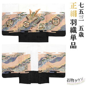 ܎O  j̎q ܍ HDPi  zCg   Rz  753 ܍ 5 5 q j ̔ w