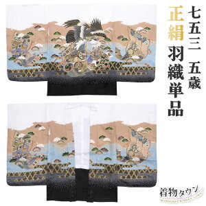 ܎O  j̎q ܍ HDPi  zCg     753 ܍ 5 5 q j ̔ w