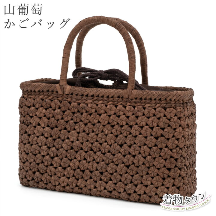 楽天市場】山葡萄 山葡萄かごバッグ かご バッグ 茶 ブラウン 籠 篭 籠