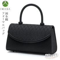 楽天市場】ハンドバッグ 黒（素材（生地・毛糸）シルク）（バッグ 