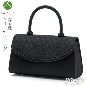 フォーマルバッグ 岩佐 ハンドバッグ | 通販・人気ランキング - 価格.com