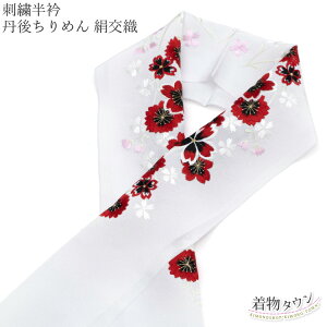  hJ hJ hJ Oタ߂ D  zCg  bh ԕ  {  U l  K⒅ tH[}  a