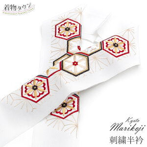  hJ hJ kyoto marikoji D zCg  ԕ Tb ̗t {  U l  K⒅ tH[}  a