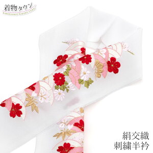 hJ D  zCg ԕ  e {  U l  K⒅ tH[}  a