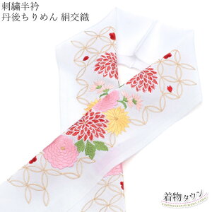  hJ hJ hJ Oタ߂ D  zCg sN ԕ {  U l  K⒅ tH[}  a