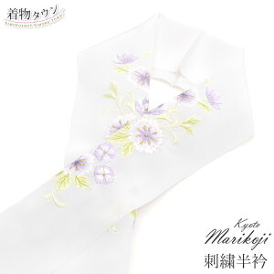  hJ hJ kyoto marikoji D zCg   p[v ԕ {  U l  K⒅ tH[}  a