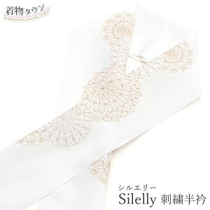 hJ VG[ Silelly zCg   S[h { hJ  U l  K⒅ tH[}  a