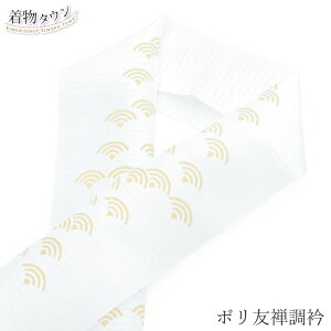  hJ ėp |FT  zCg  S[h g͗l hJ     a