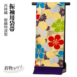 ܑ  wD D U l Z p[v Z  e ~ Vi d K⒅ 