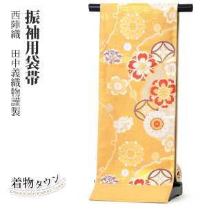 ܑ  wD c` D U l S[h  Vi d K⒅   ԕ O 