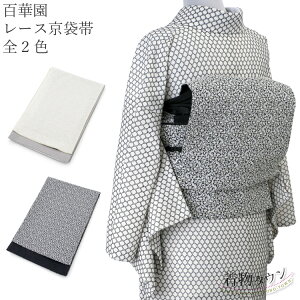 ܑ S؉ [X S2F  zCg  ubN o[Vu  i 䂩 {   a g