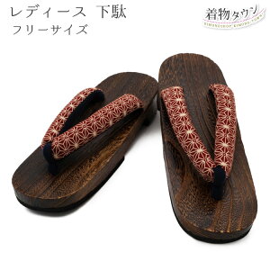  fB[X p ̗t ɂȂ   Ă 䂩 T_ a čՂ ėp ĕ   