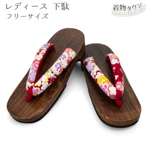  fB[X p ɂȂ     T_ Ă 䂩 a čՂ ėp ĕ   